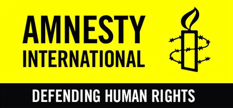 Amnesty International logo